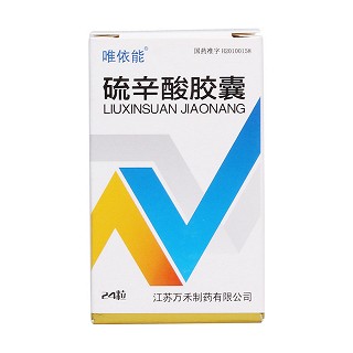 硫辛酸膠囊價格 硫辛酸膠囊價格