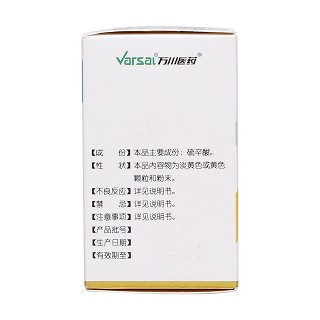 硫辛酸膠囊(唯依能) 硫辛酸膠囊(唯依能)