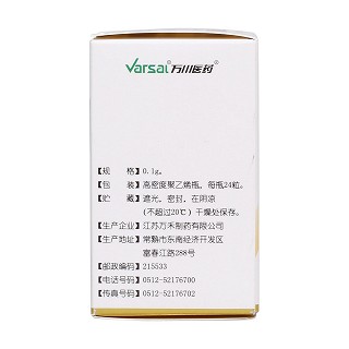 硫辛酸膠囊(0.1g*24s) 硫辛酸膠囊(0.1g*24s)
