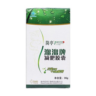 溜溜牌減肥膠囊價(jià)格 溜溜牌減肥膠囊價(jià)格
