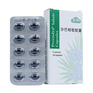 沙巴棕軟膠囊(柏諾特)