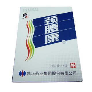頸腰康貼價(jià)格 頸腰康貼價(jià)格