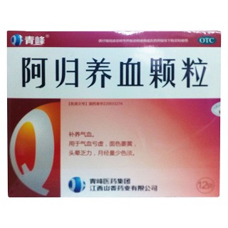 阿歸養(yǎng)血顆粒(山香)