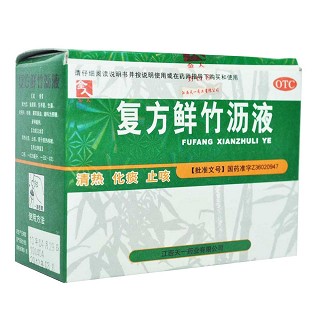 復(fù)方鮮竹瀝液價(jià)格 復(fù)方鮮竹瀝液價(jià)格