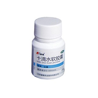 十滴水軟膠囊價(jià)格 十滴水軟膠囊價(jià)格