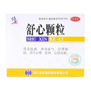 舒心顆粒 舒心顆粒