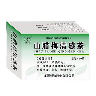 山臘梅清感茶(新和)