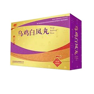 烏雞白鳳丸(本真)