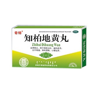 知柏地黃丸(天奇中蒙)