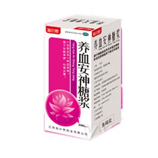養(yǎng)血安神糖漿 養(yǎng)血安神糖漿