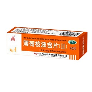 薄荷桉油含片 薄荷桉油含片