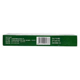 鼻炎靈丸(6g*9袋) 鼻炎靈丸(6g*9袋)