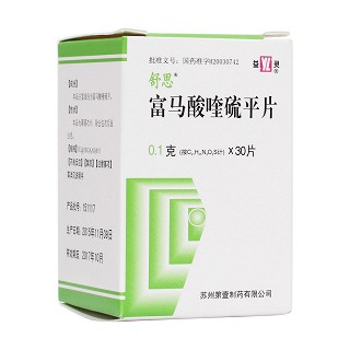 富馬酸喹硫平片