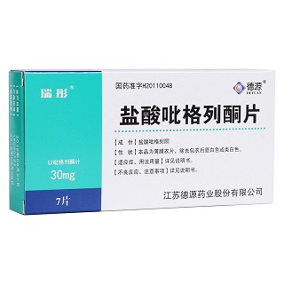 鹽酸吡格列酮片(瑞彤) 鹽酸吡格列酮片(瑞彤)