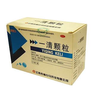 一清顆粒(杏林白馬)