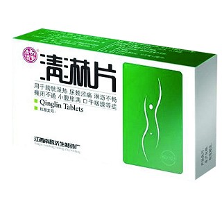清淋片(濟生) 清淋片(濟生)