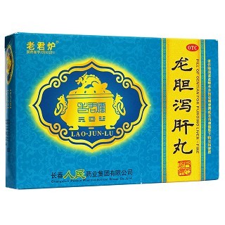 龍膽瀉肝丸(老君爐)