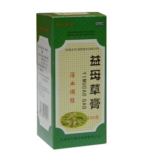 益母草膏 益母草膏