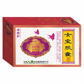 女寶膠囊 女寶膠囊
