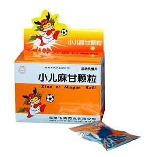 小兒麻甘顆粒(飛鴿) 小兒麻甘顆粒(飛鴿)