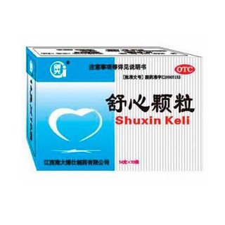 舒心顆粒 舒心顆粒