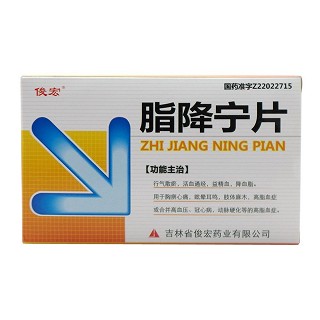 脂降寧片(俊宏)