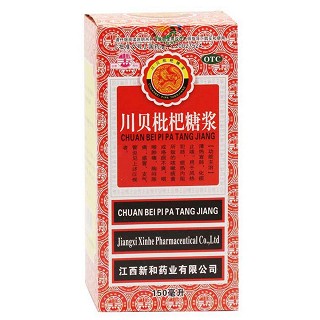 川貝枇杷糖漿(新和)