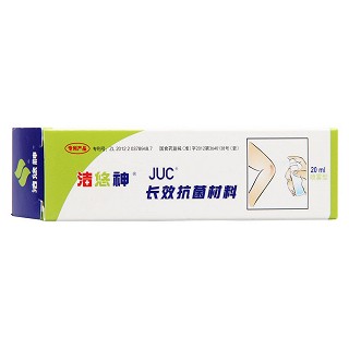 長效抗菌材料(長效抗菌噴劑)(潔悠神)