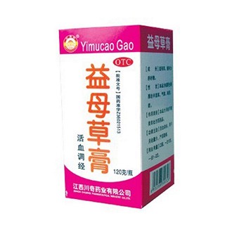 益母草膏 益母草膏