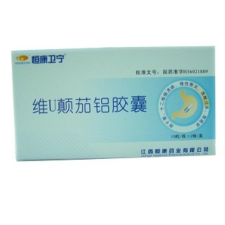 維u顛茄鋁膠囊(恒康衛(wèi)寧) 維u顛茄鋁膠囊(恒康衛(wèi)寧)