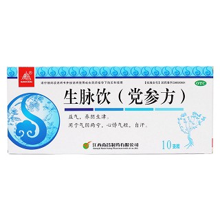 生脈飲(黨參方)價格 生脈飲(黨參方)價格