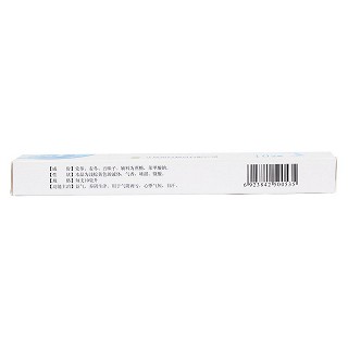 生脈飲(黨參方)(10ml*10支) 生脈飲(黨參方)(10ml*10支)