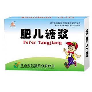 肥兒糖漿(南昌)