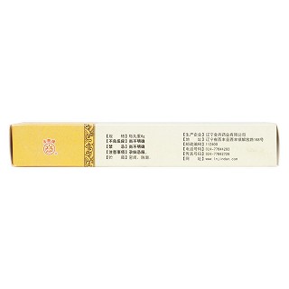 牛黃清胃丸(6g*10s) 牛黃清胃丸(6g*10s)