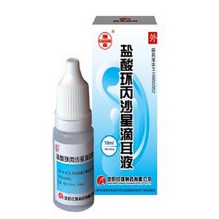 鹽酸環(huán)丙沙星滴耳液(紅旗) 鹽酸環(huán)丙沙星滴耳液(紅旗)