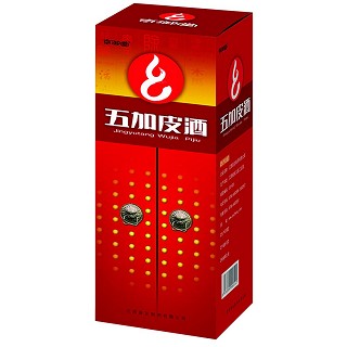 五加皮酒 五加皮酒