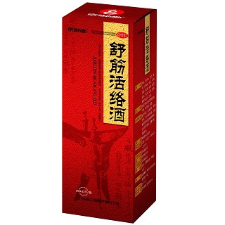 舒筋活絡(luò)酒(京御堂)