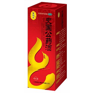 史國(guó)公藥酒 史國(guó)公藥酒