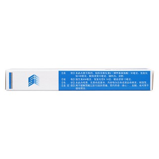 維u顛茄鋁膠囊(顯鋒)