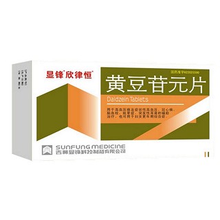 黃豆苷元片價格 黃豆苷元片價格