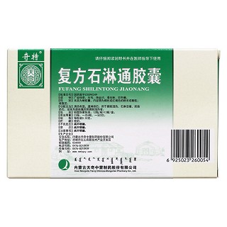 復(fù)方石淋通膠囊(奇特) 復(fù)方石淋通膠囊(奇特)