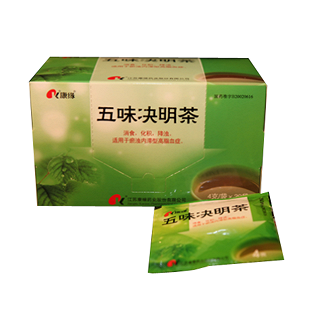 五味決明茶(康緣)