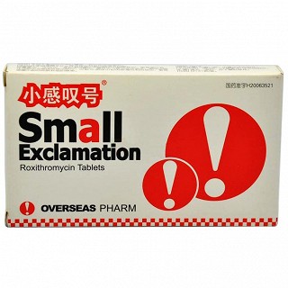 羅紅霉素片(75mg*6s) 羅紅霉素片(75mg*6s)