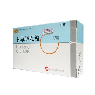 甘草鋅顆粒價(jià)格 甘草鋅顆粒價(jià)格