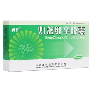 燈盞細(xì)辛膠囊(昊邦)