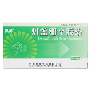 燈盞細(xì)辛膠囊價格 燈盞細(xì)辛膠囊價格