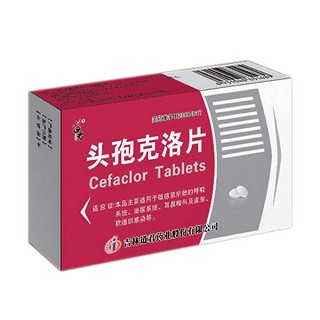 頭孢克洛片(道君) 頭孢克洛片(道君)