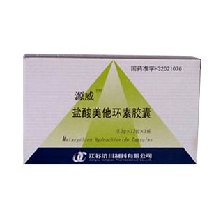鹽酸美他環(huán)素膠囊(源威)