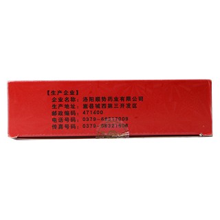 維血寧價格 維血寧價格