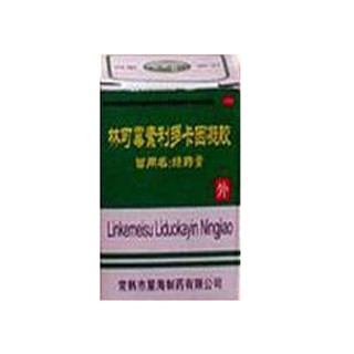 林可霉素利多卡因凝膠(星海)
